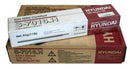 electrode-7016-h-low-hydrogen-4-0mm-hyundai-ehy701640-36474776420503_600x318.jpg